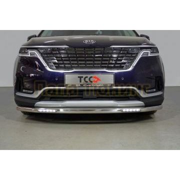 Защита передняя нижняя (с ДХО) 60,3 мм ТСС для Kia Carnival 2021- Защита передняя нижняя (с ДХО) 60,3 мм ТСС для Kia Carnival 2021-