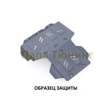 Защита редуктора алюминий 4 мм Шериф для Ssang Yong Rexton Sport/Musso 2018 -/ Ssang Yong Rexton/Rexton Sport/Musso 2018 -