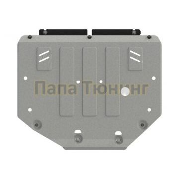 Защита картера и КПП алюминий 4 мм Шериф для Chery Tiggo 4 2019 -/Chery Tiggo 8 2020 -