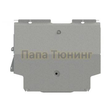 Защита картера и КПП алюминий 4 мм Шериф для Geely Emgrand 7 2018-2024