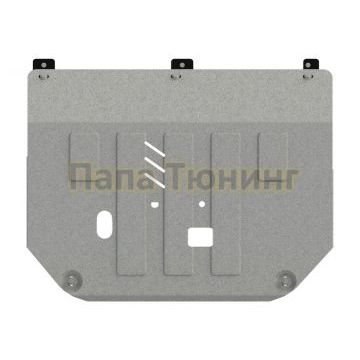 Защита картера и КПП алюминий 4 мм Шериф для Jac S5 2018 - Защита картера и КПП алюминий 4 мм Шериф для Jac S5 2018 -