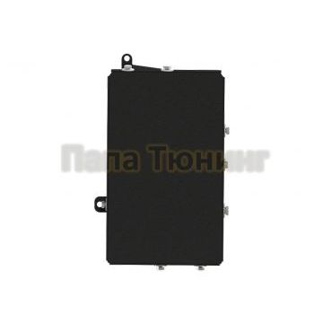 Защита адсорбера сталь 2,0 мм Шериф для Chery Tiggo 3 2018 -