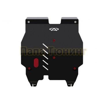 Защита картера и КПП сталь 2,0 мм Шериф для Chery Mikado 2007 -