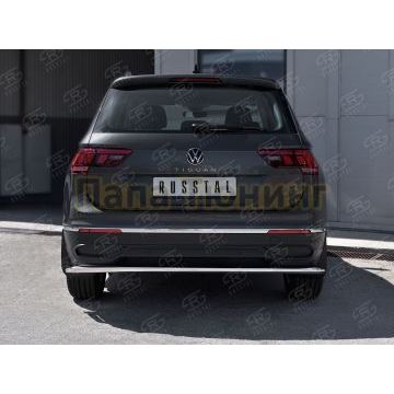 Защита заднего бампера d42 секции Руссталь для Volkswagen Tiguan 2020- (кроме R-LINE)