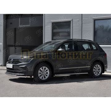 Защита переднего бампера d57 секции-d42 дуга Руссталь для Volkswagen Tiguan 2020- (кроме R-LINE)