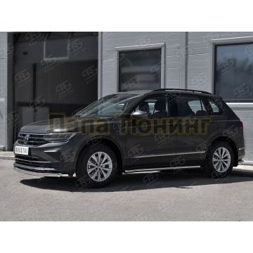 Защита переднего бампера d57 секции Руссталь для Volkswagen Tiguan 2020- (кроме R-LINE)
