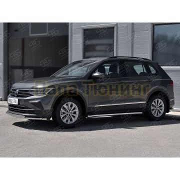 Защита переднего бампера d42 секции-d42 дуга Руссталь для Volkswagen Tiguan 2020- (кроме R-LINE)