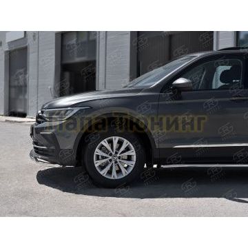 Защита переднего бампера d42 секции-d42 дуга Руссталь для Volkswagen Tiguan 2020- (кроме R-LINE)