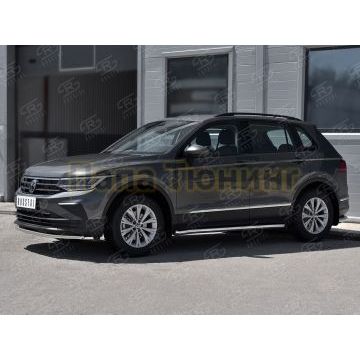 Защита переднего бампера d42 секции Руссталь для Volkswagen Tiguan 2020- (кроме R-LINE)