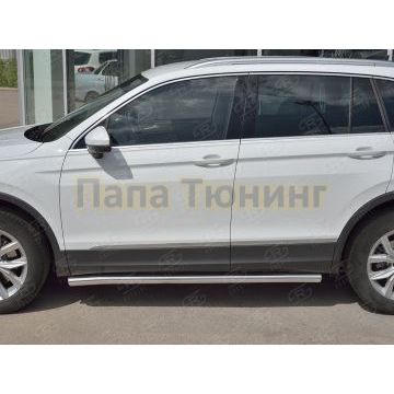 Пороги труба d57 секции (вариант 3) Руссталь для Volkswagen Tiguan 2020- (кроме R-LINE)