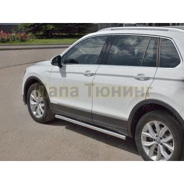 Пороги труба d57 секции (вариант 2) Руссталь для Volkswagen Tiguan 2020- (кроме R-LINE)