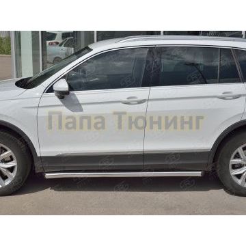 Пороги труба d57 секции (вариант 1) Руссталь для Volkswagen Tiguan 2020- (кроме R-LINE)