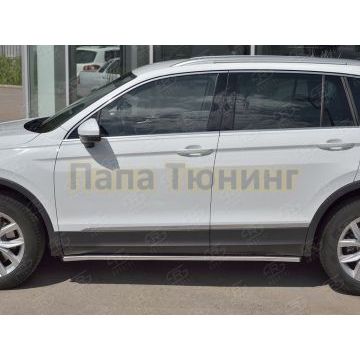 Пороги труба d42 секции (вариант 1) Руссталь для Volkswagen Tiguan 2020- (кроме R-LINE)