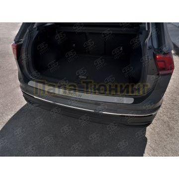 Накладка на задний бампер RUSSTAL (нерж., шлиф.,надпись) Руссталь для Volkswagen Tiguan 2020- (кроме R-LINE)