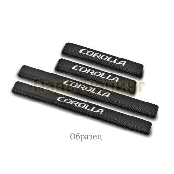 Накладки на пороги RUSSTAL (нерж., карбон, надпись) для Skoda Rapid 2020- Накладки на пороги RUSSTAL (нерж., карбон, надпись) для Skoda Rapid 2020-