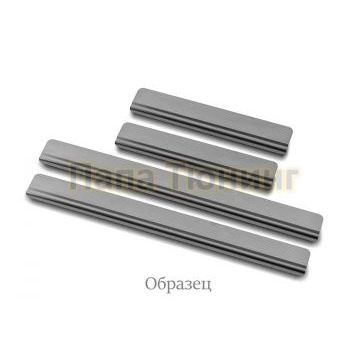 Накладки на пороги RUSSTAL (нерж., шлиф) для Skoda Rapid 2020- Накладки на пороги RUSSTAL (нерж., шлиф) для Skoda Rapid 2020-