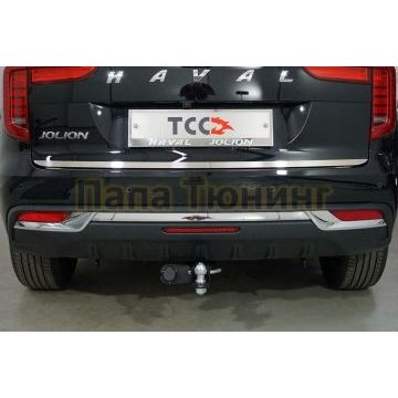 Накладка на заднюю дверь (лист шлифованный) ТСС для Haval Jolion (1,5 л., 2WD) 2021- Накладка на заднюю дверь (лист шлифованный) ТСС для Haval Jolion (1,5 л., 2WD) 2021-