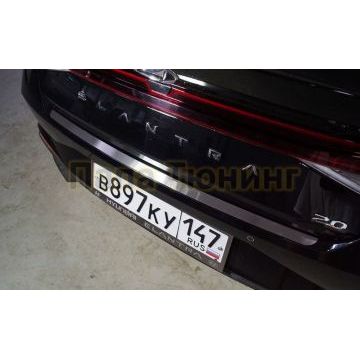 Накладка на задний бампер (лист шлифованный) ТСС для Hyundai Elantra 2020-