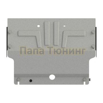 Защита картера алюминий 4 мм Шериф для Lada 2104, 2105, 2107 1980 - 2015 Защита картера алюминий 4 мм Шериф для Lada 2104, 2105, 2107 1980 - 2015