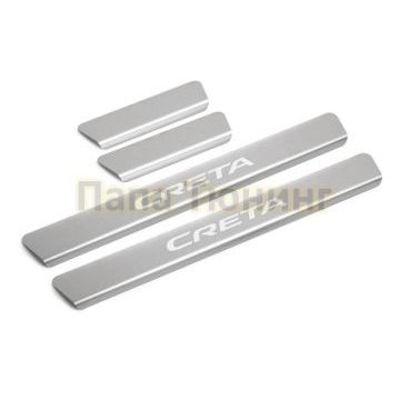 Накладки порогов Rival для Hyundai Creta 2021-