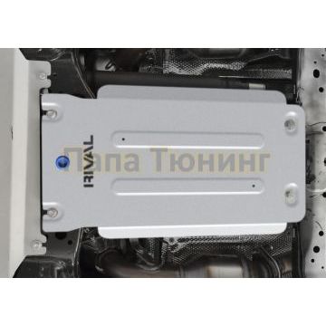 Защита КПП алюминий 4 мм RIVAL для Toyota Land Cruiser 300, V - 4.0; 3.5 2021-