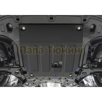 Защита картера Rival сталь 2 мм для Hyundai Creta 1,6: 2,0 передний привод 2021-