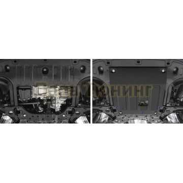 Защита картера Rival сталь 2 мм для Hyundai Creta 1,6: 2,0 передний привод 2021-