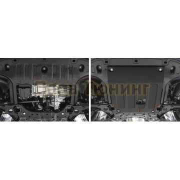 Защита картера АвтоБроня сталь 2 мм для Hyundai Creta 1,6: 2,0 передний привод 2021-