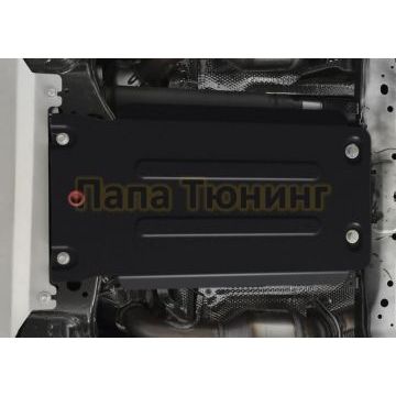 Защита КПП АвтоБроня сталь 2мм для Toyota Land Cruiser 300 V-3.5; 4.0.2021-