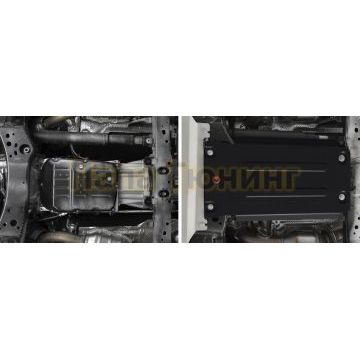 Защита КПП АвтоБроня сталь 2мм для Toyota Land Cruiser 300 V-3.5; 4.0.2021-