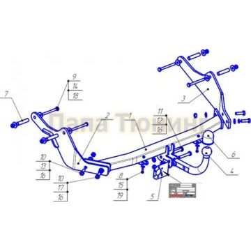 Фаркоп Bozal 1400/75 для Renault Dokker minivan 2017- Фаркоп Bozal 1400/75 для Renault Dokker minivan 2017-