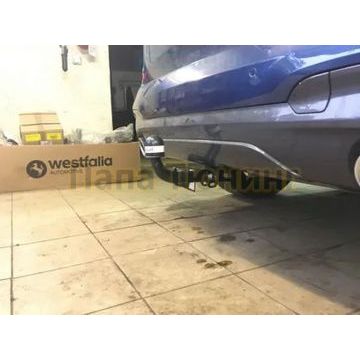 Фаркоп Bozal 2455/100 для BMW X3 (G01) SUV 2017-/BMW X4 (G02) SUV 2018-