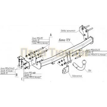Фаркоп Bozal 1400/50 для Citroen C4 Aircross SUV 2012-/Mitsubishi ASX SUV 2010-/Mitsubishi Eclipse Cross SUV 2018-/Peugeot 4008 SUV 2010-