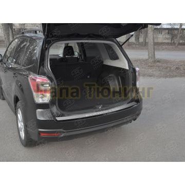Накладка на задний бампер RUSSTAL (нерж., шлиф.,надпись) для Subaru Forester (SJ) 2016-2018