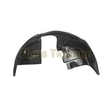 Подкрылок передний левый с заглушкой RIVAL для Lada Vesta седан, седан Cross, универсал, универсал Cross 2015-
