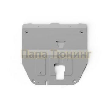 Защита картера + КПП алюминий 4 мм RIVAL для Hyundai Tucson, V - 2.0 (150 л.с.), 2.0d 2021-