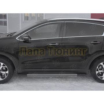 Пороги алюминиевые "Элеганс" РусСталь для Kia Sportage 2018-2021
