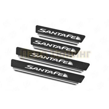 Накладки на пороги RUSSTAL (нерж., карбон, надпись) для Hyundai Santa Fe 2021-