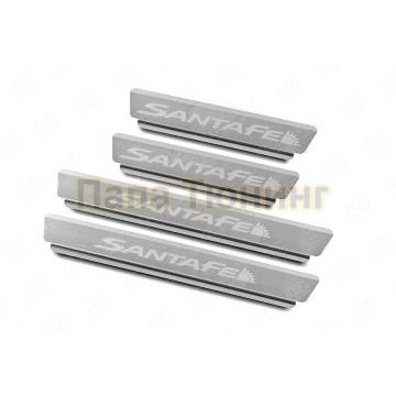 Накладки на пороги RUSSTAL (нерж., шлиф., надпись) для Hyundai Santa Fe 2021-