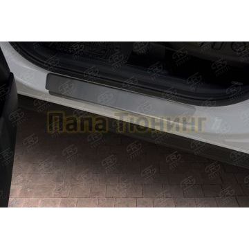 Накладки на пороги RUSSTAL (нерж., шлиф) для Hyundai Santa Fe 2021-