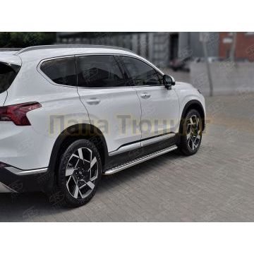 Пороги труба d42 с листом (Лист алюм, проф.сталь) (вариант 2) РусСталь для Hyundai Santa Fe 2021-