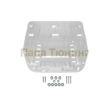 Защита картера + КПП алюминий 4 мм RIVAL для Kia Carnival, V - 2.2d 2021-