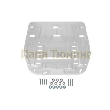 Защита картера + КПП алюминий Rival для Hyundai Sonata (DN8), V-2.0; 2.5; увеличенная 2019-/Kia K5, V - 2.0; 2.5; увеличенная 2020-