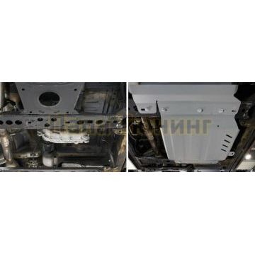 Защита РК алюминий 6 мм Rival для Nissan Navara, V - 2.5d; 3.0d 2005-2015/Nissan Pathfinder, V - 2.5d; 3.0d; 4.0 2005-2015/Mercedes-Benz X-Class, V - 3.0D; полный привод