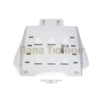 Защита КПП алюминий 6 мм RIVAL для Isuzu D-Max, V - 2.0D, 3.0D 2021-