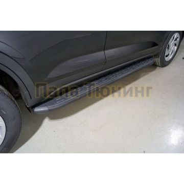 Пороги алюминиевые с пластиковой накладкой (карбон черные) 1720 мм ТСС для Hyundai Creta 2021- Пороги алюминиевые с пластиковой накладкой (карбон черные) 1720 мм ТСС для Hyundai Creta 2021-