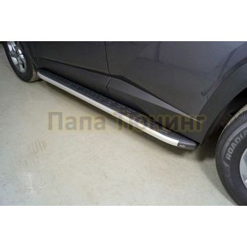 Пороги алюминиевые с пластиковой накладкой 1820 мм ТСС для Hyundai Tucson 2021- Пороги алюминиевые с пластиковой накладкой 1820 мм ТСС для Hyundai Tucson 2021-