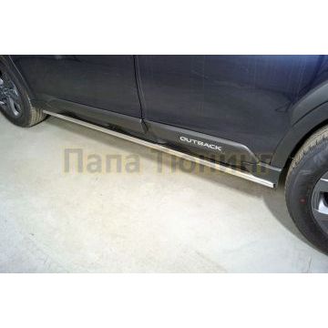 Пороги труба 42,4 мм ТСС для Subaru Outback 2021- Пороги труба 42,4 мм ТСС для Subaru Outback 2021-