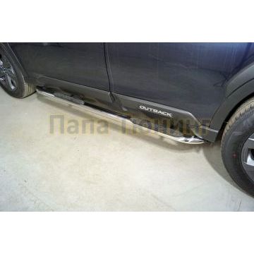 Пороги овальные гнутые с накладкой 75х42 мм ТСС для Subaru Outback 2021- Пороги овальные гнутые с накладкой 75х42 мм ТСС для Subaru Outback 2021-