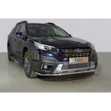 Защита передняя нижняя 42,4 мм ТСС для Subaru Outback 2021-